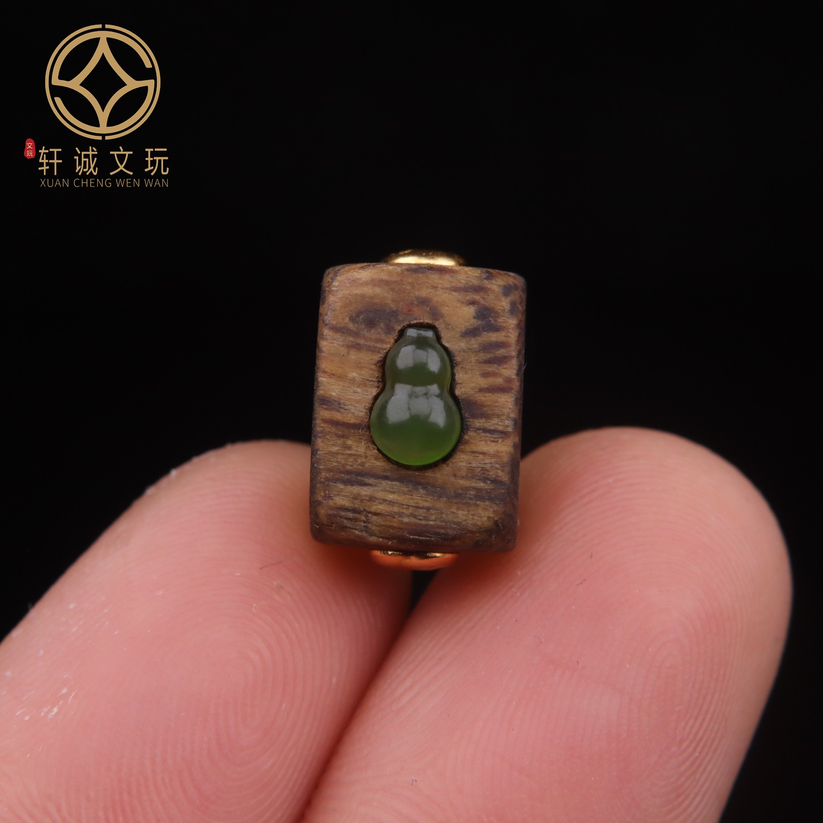 原创S925银镀金天然沉香木碧玉葫芦桶珠镶嵌桶珠散珠DIY配饰配件