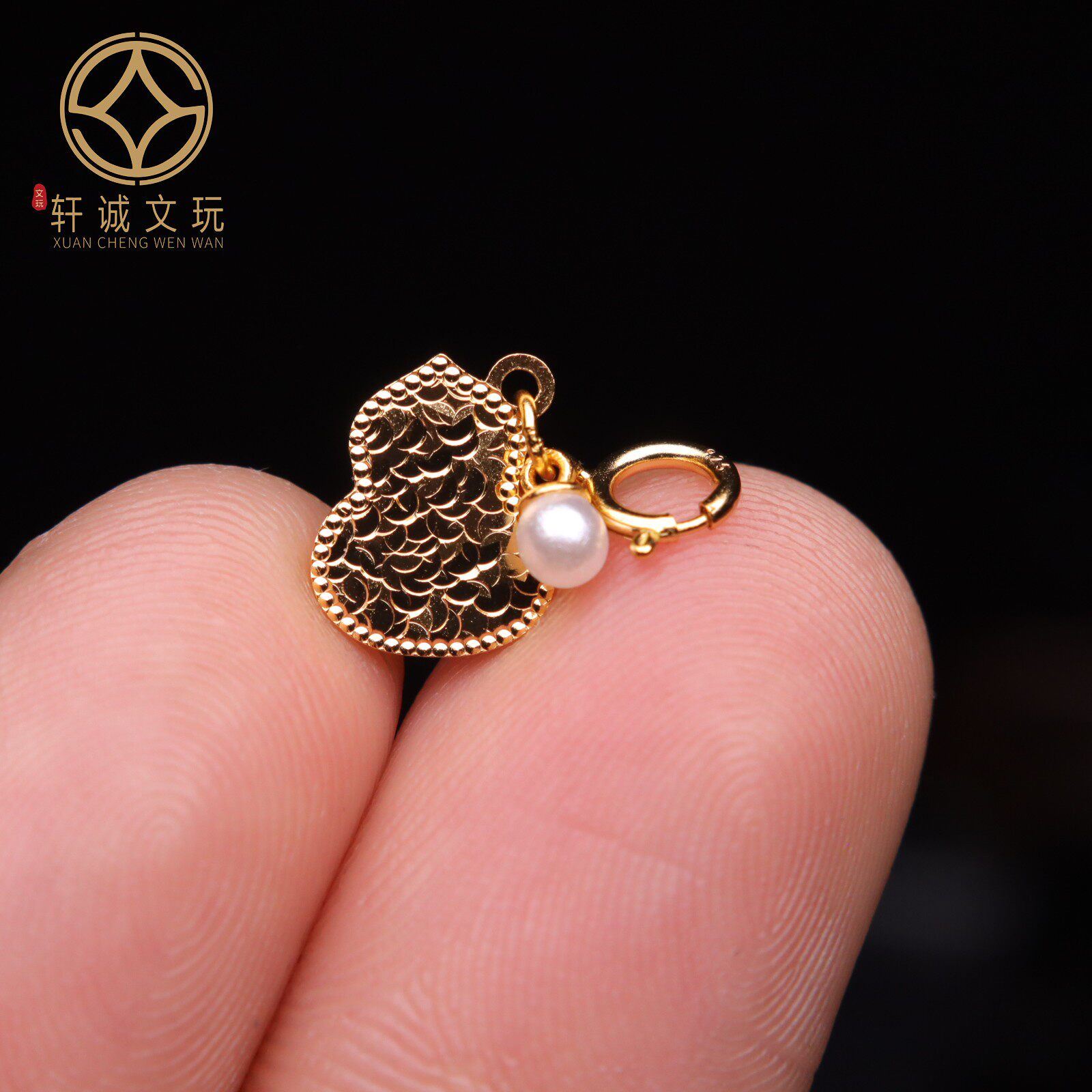 原创925银镀金葫芦亮木卡姆钻面吊坠腰珠隔珠串珠diy文玩配饰配件