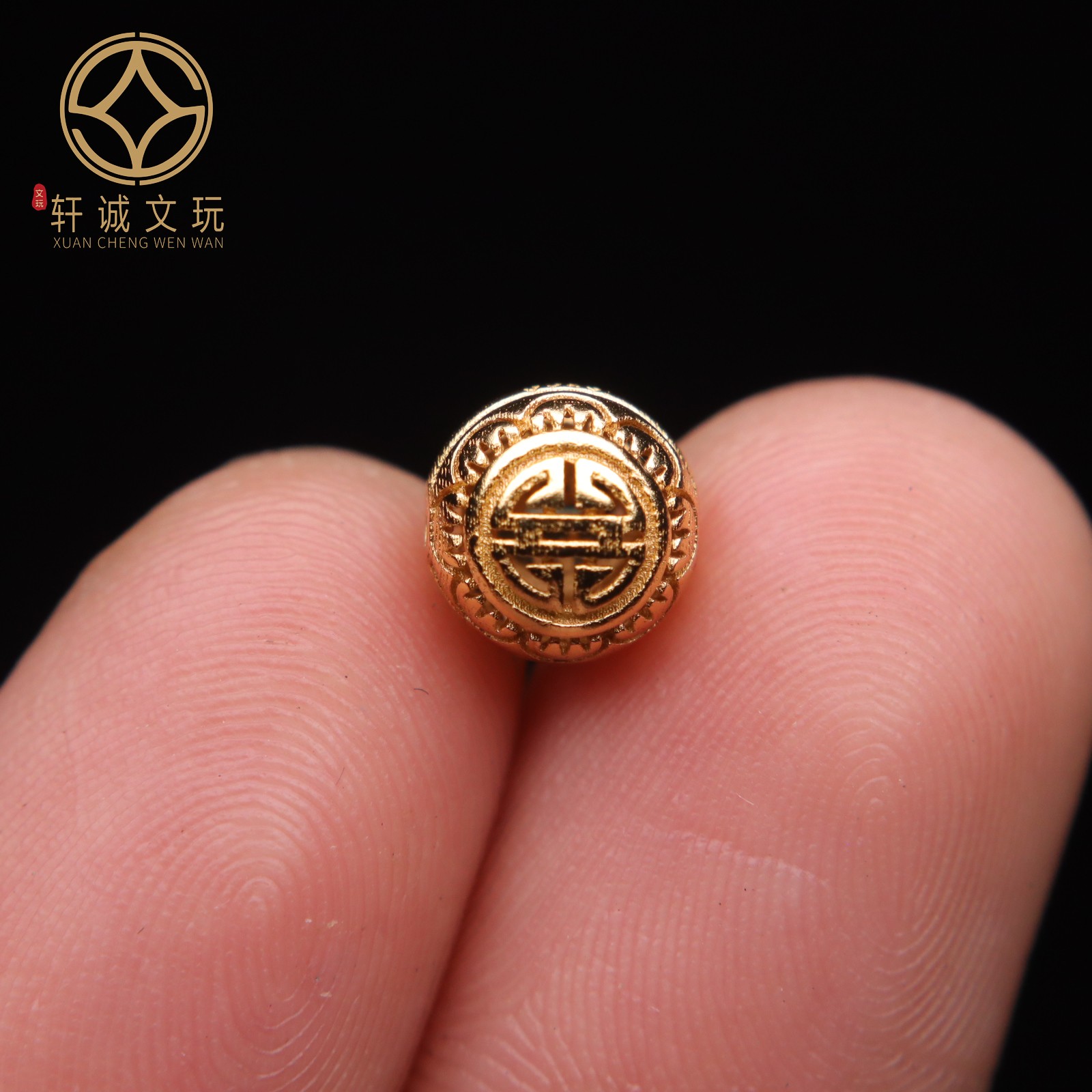 原创925银镀金福如意圆珠散珠DIY配饰配件隔珠文玩手串单珠配珠