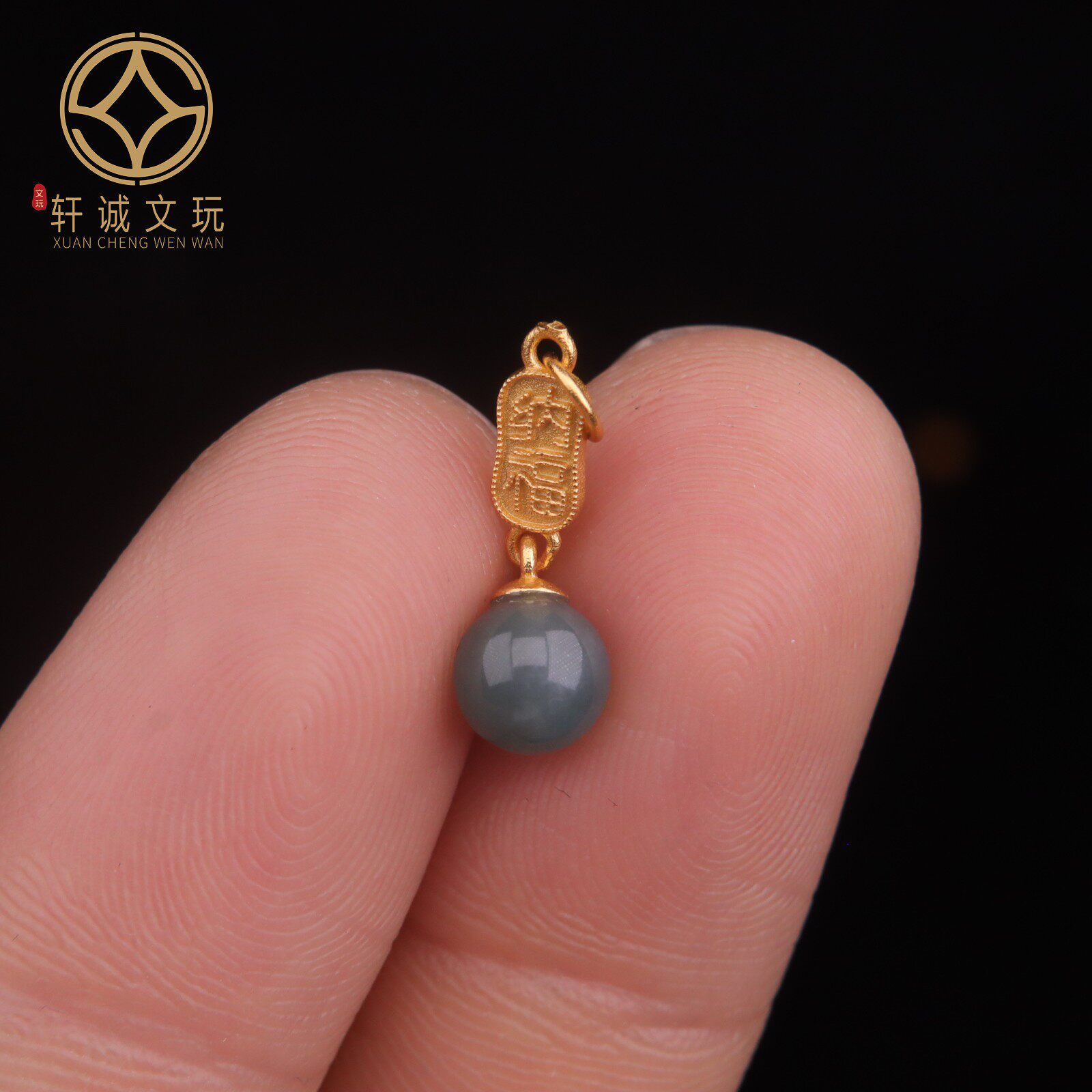 原创925银镀金镶嵌天然翡翠圆珠莲花隔珠散珠DIY配饰配件文玩配珠