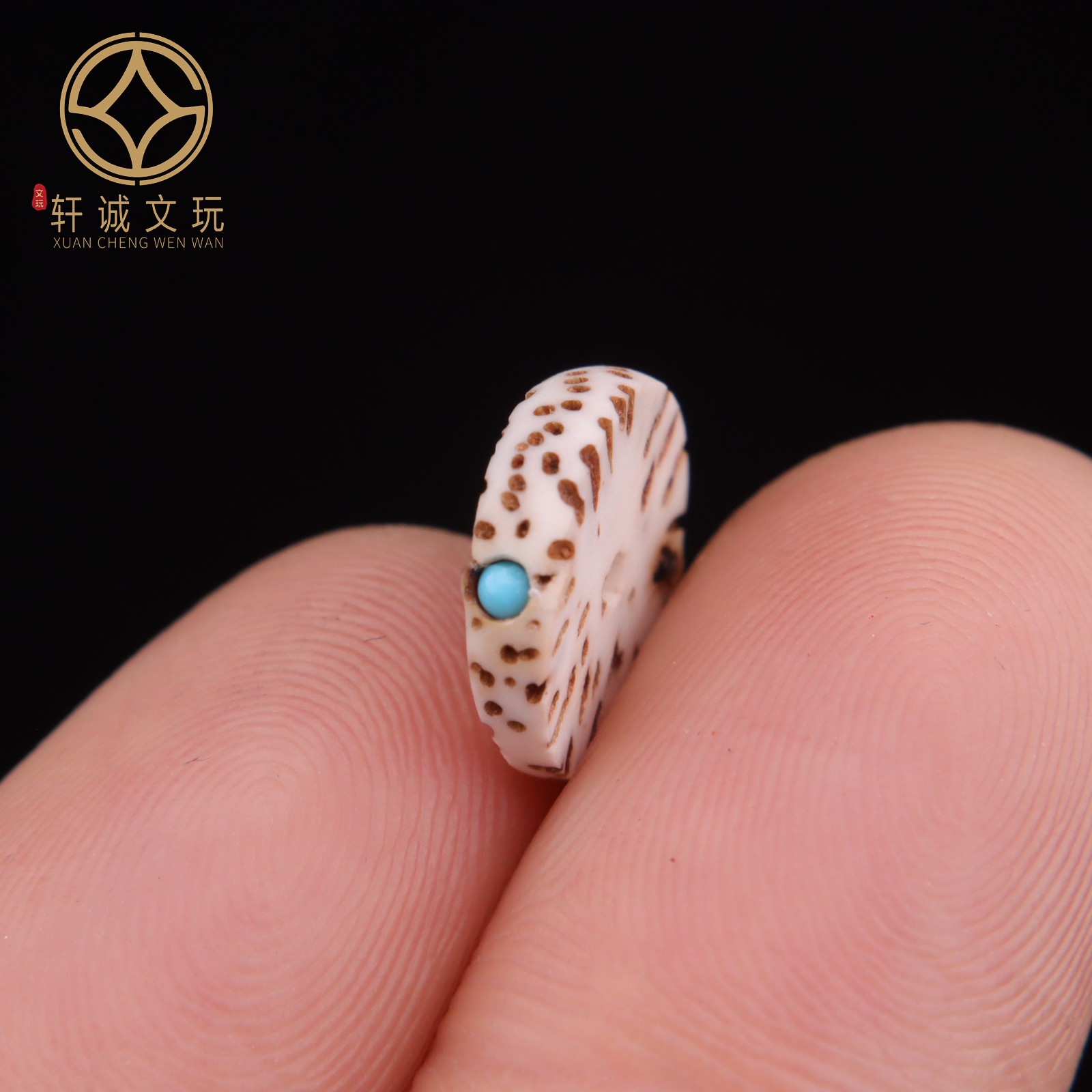 天然星月菩提镶嵌药片手串108手串散珠文玩配饰diy隔片隔珠配珠