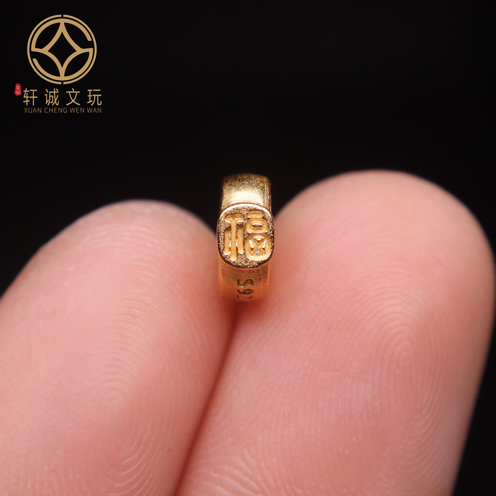 原创足银925银镀金佛福气跑环隔片隔珠手串手链diy文玩配珠配饰