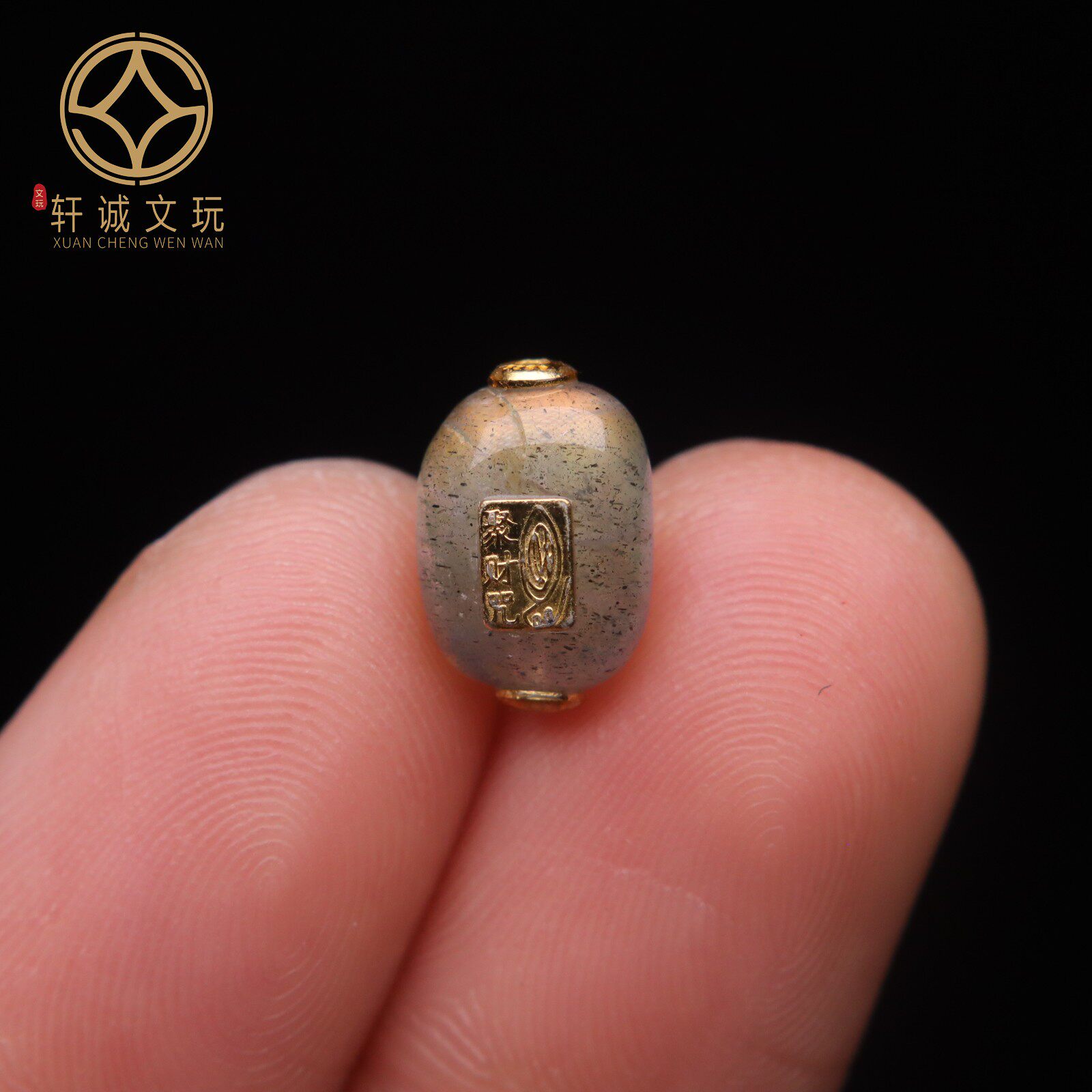 天然银镀金镶嵌天然水晶拉长石聚财咒桶珠散珠DIY文玩配饰配件