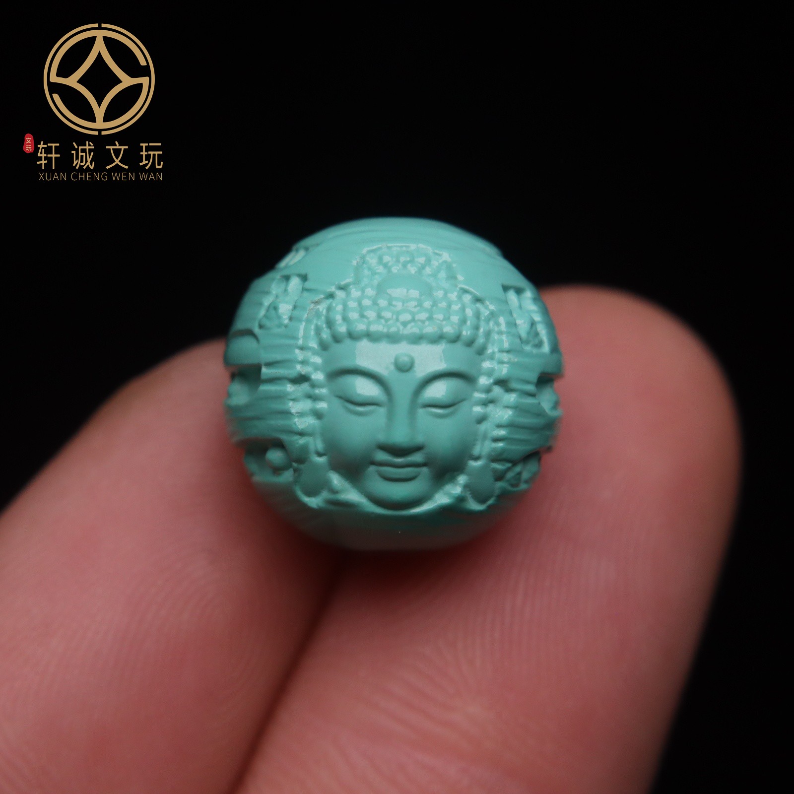 优化高瓷绿松石无相佛回纹圆珠蒙松散珠手串手持菩提108diy配饰