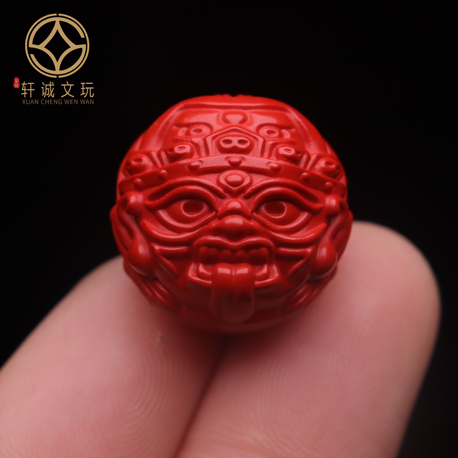 保真朱砂扎基拉姆全身立体背云雕刻件吊坠饰品文玩配饰圆珠桶珠