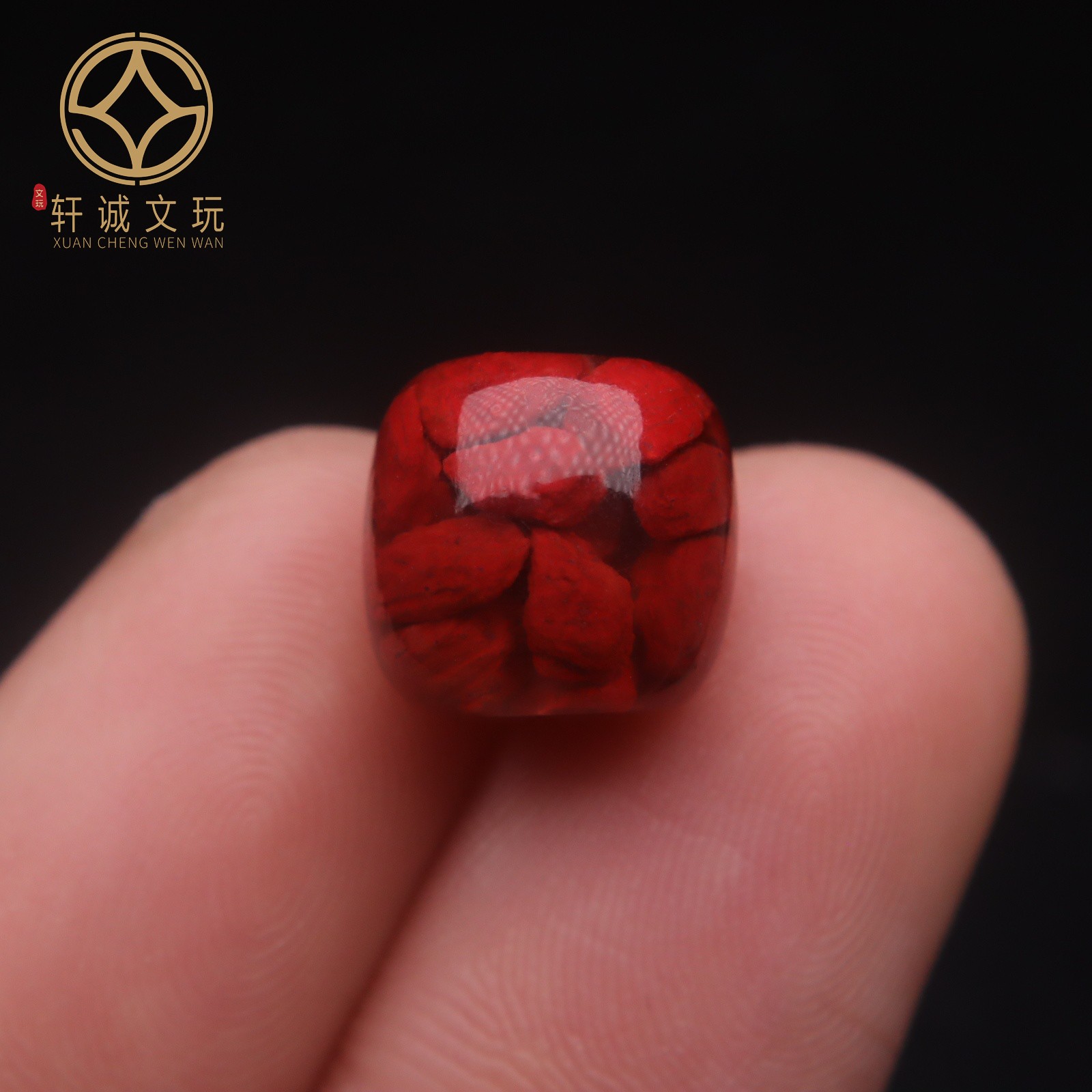 正品晶体砂老型天然朱砂散珠子原矿紫金砂帝王DIY手工串手链配件