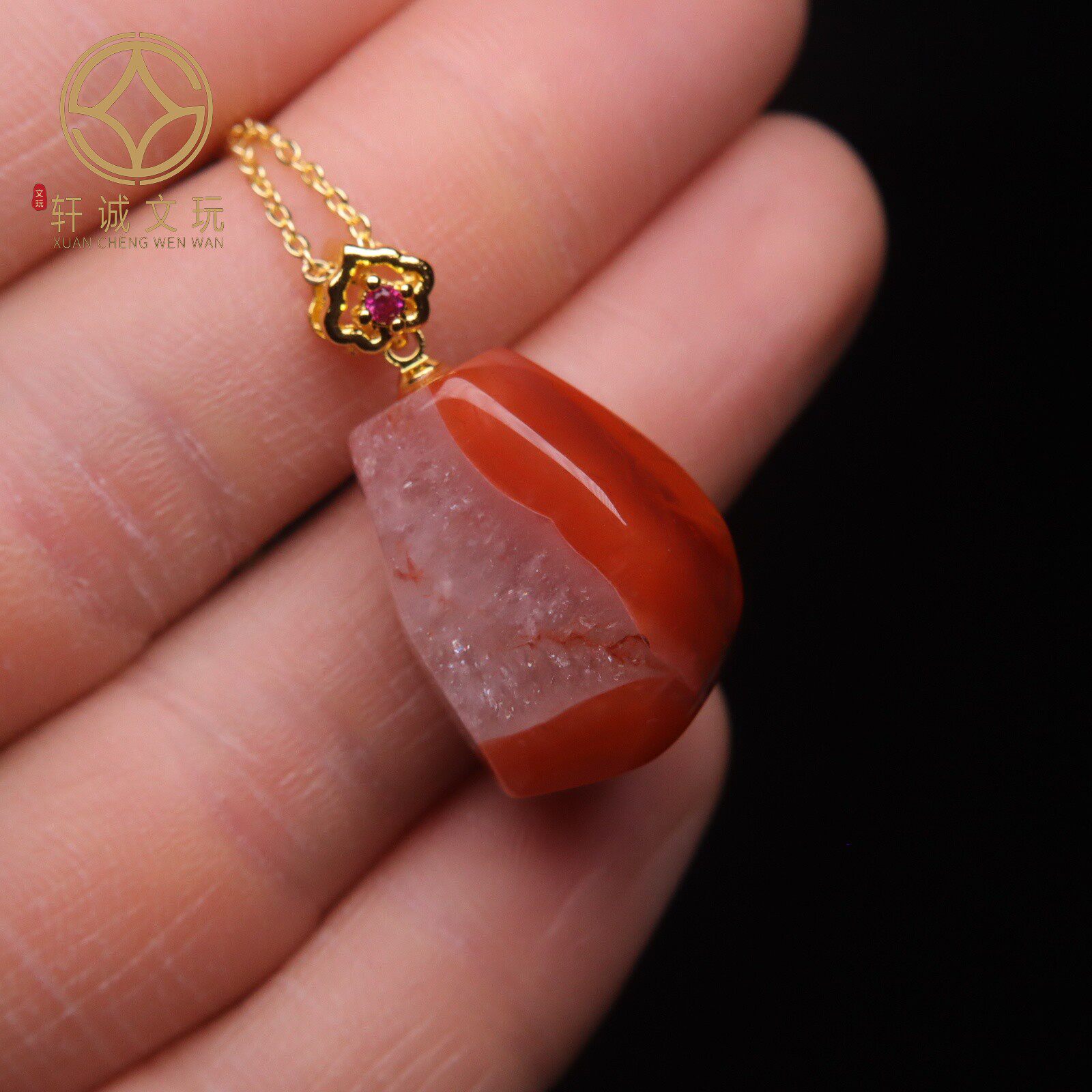 保真凉山满肉满色南红玛瑙原石随型珠吊坠挂件散珠DIY配饰配件