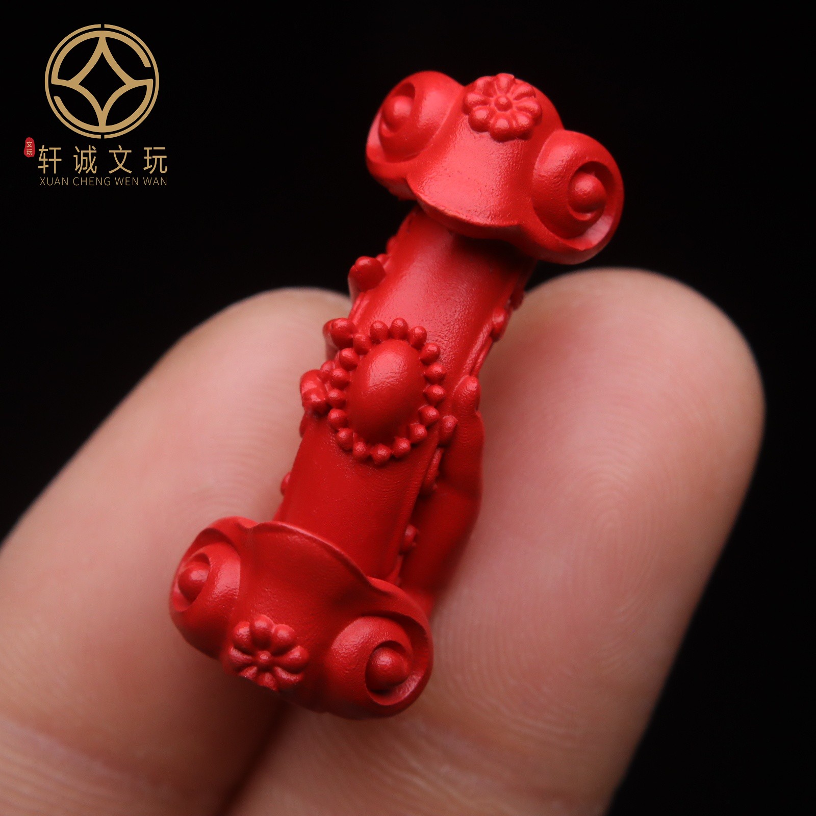 天然正品朱砂红砂如意吊坠顶腰珠隔珠手串文玩配饰配件挂件饰品