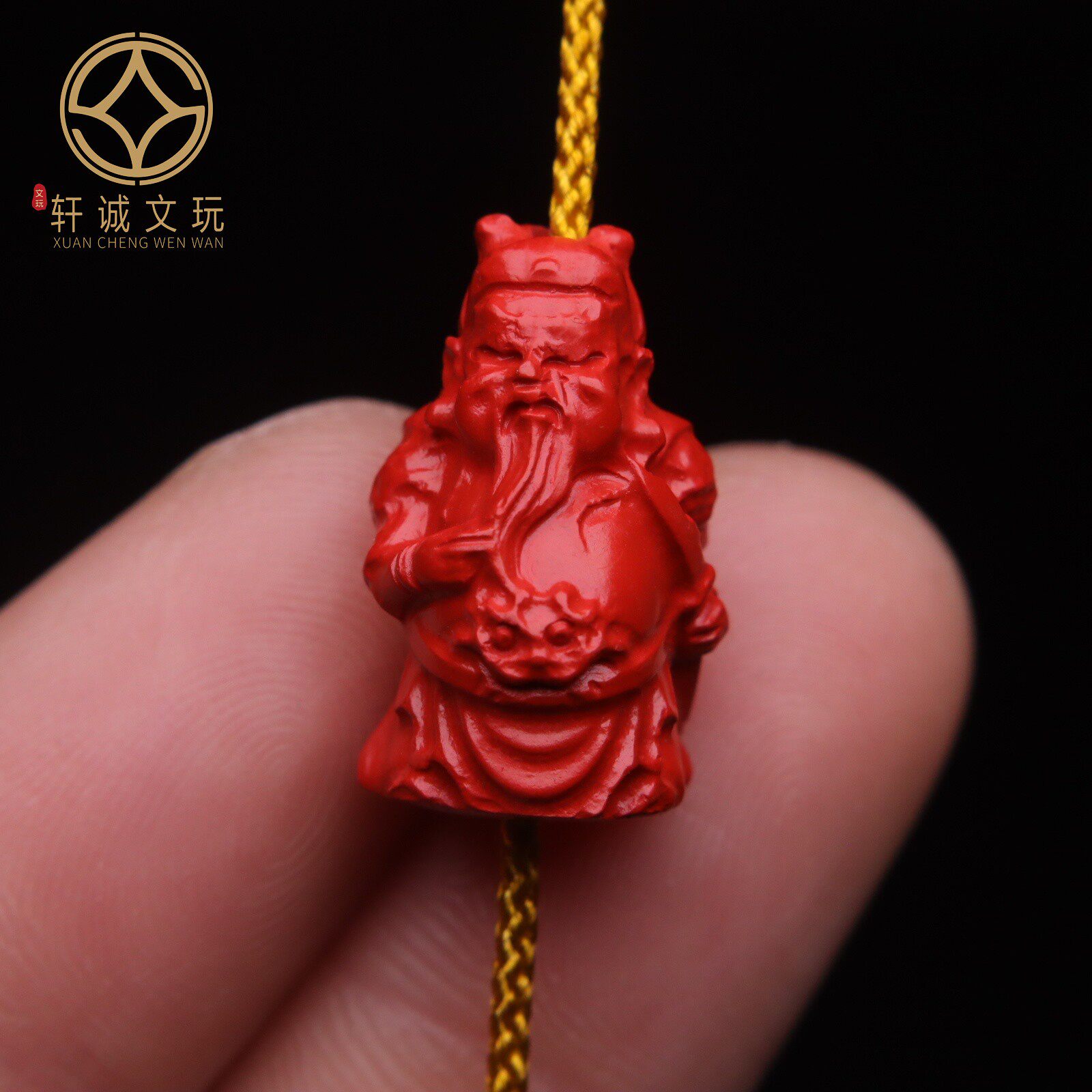 天然保真朱砂关公吊坠背云吊坠配珠金刚星月菩提手长串diy配饰