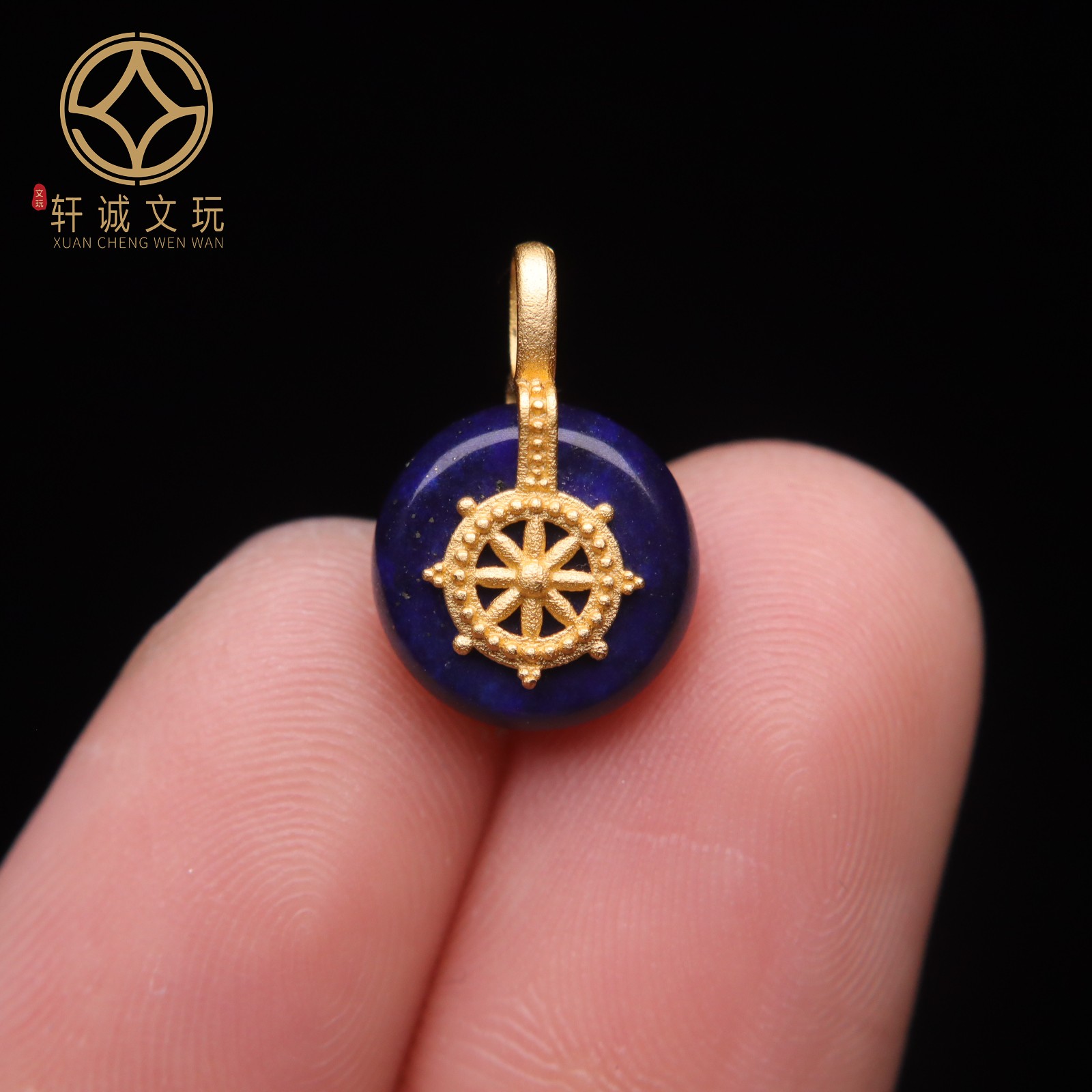 原创银镀金天然青金石金刚杵心经镶嵌卡子隔片隔珠diy配珠配饰件
