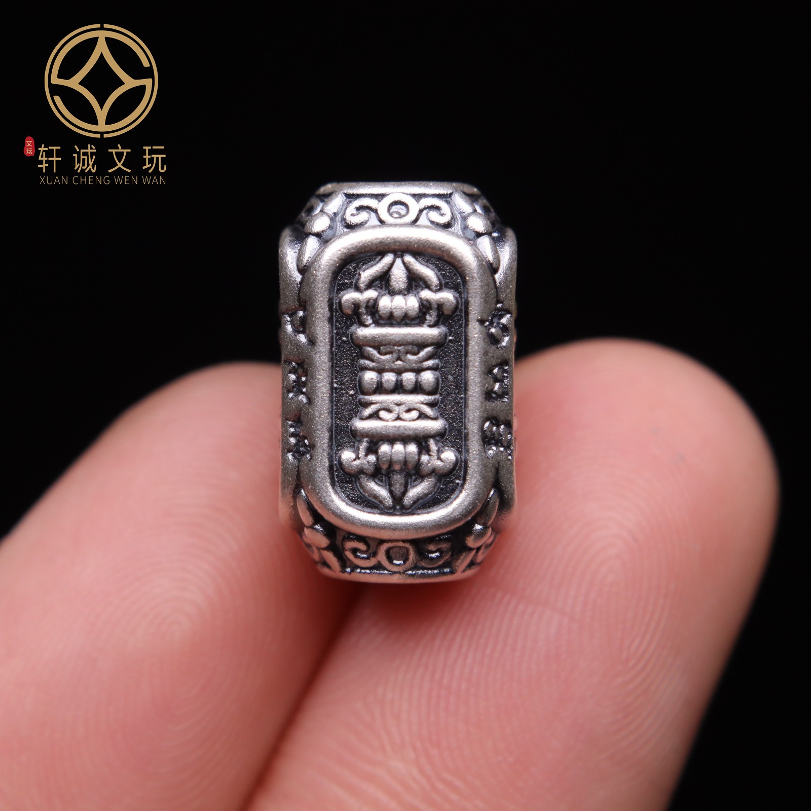 原创足银999金刚杵六字真言桶珠隔珠手串手工串珠diy文玩散珠配饰