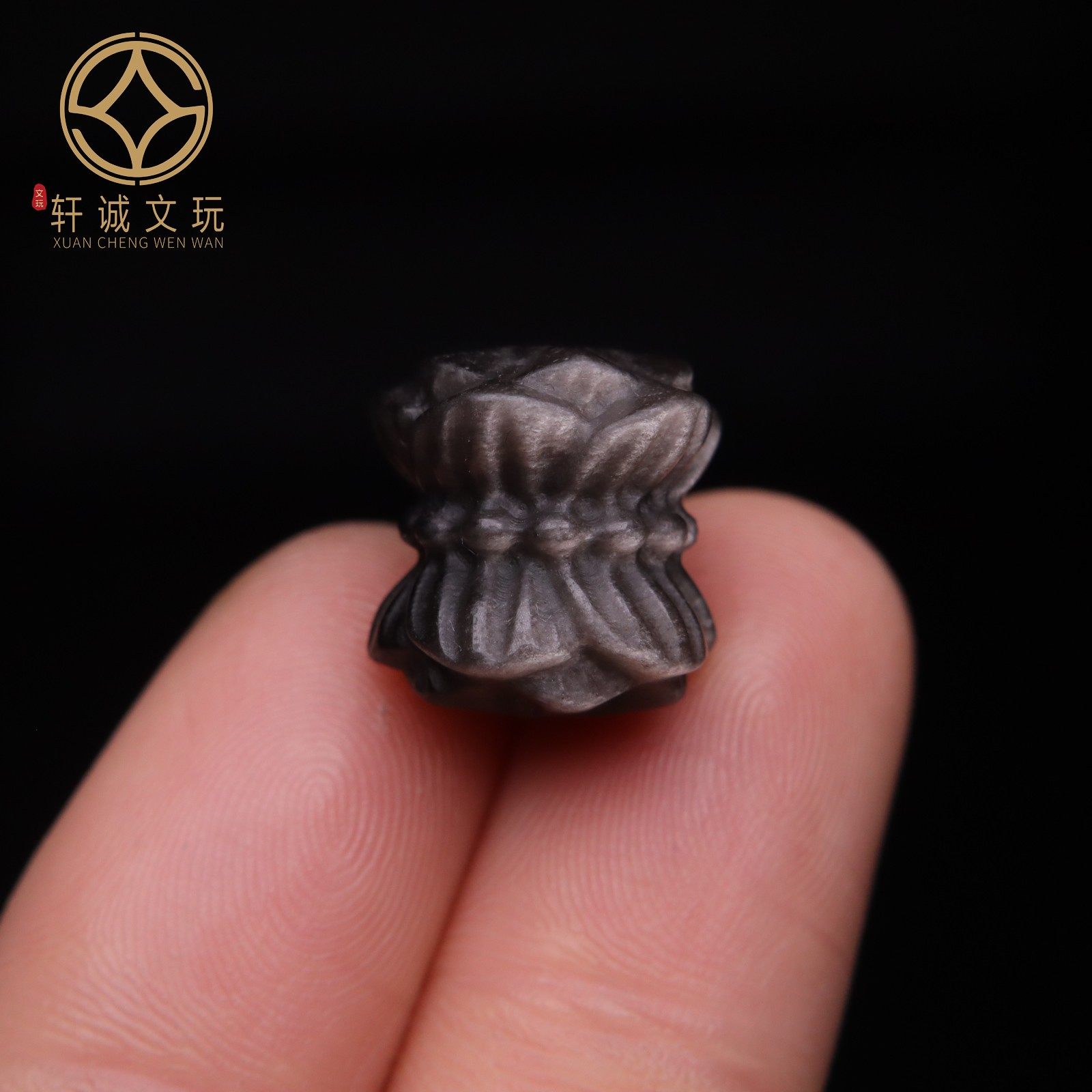 天然黑金银曜石莲花桶珠星月金刚菩提108长串配饰配件文玩饰品