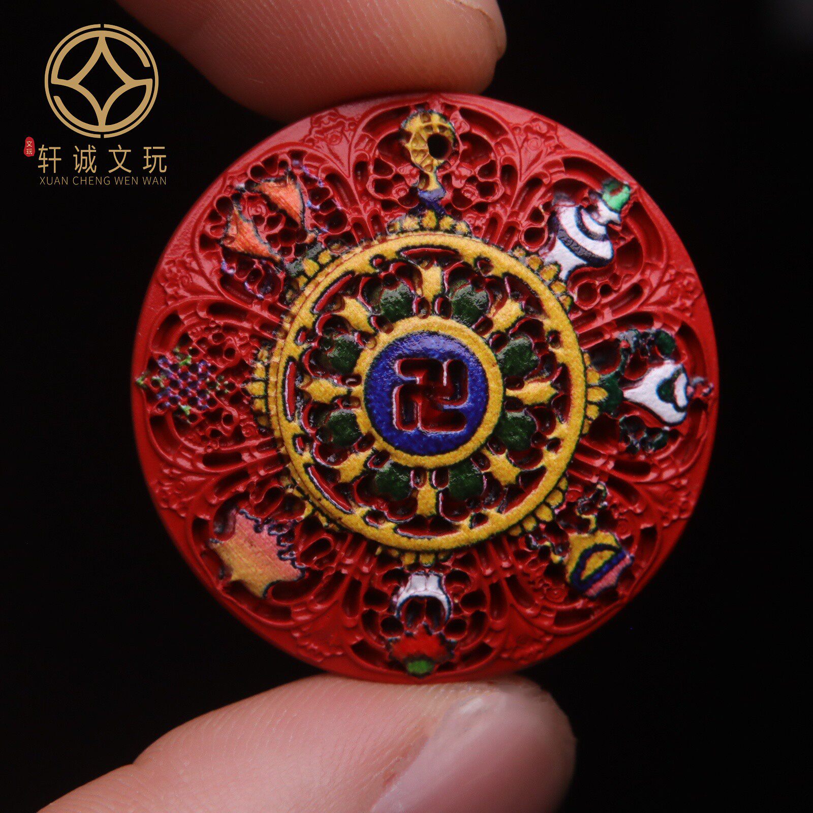 天然原矿朱砂彩绘万字八宝罗盘八大法器吊坠挂件饰品项链手串配件