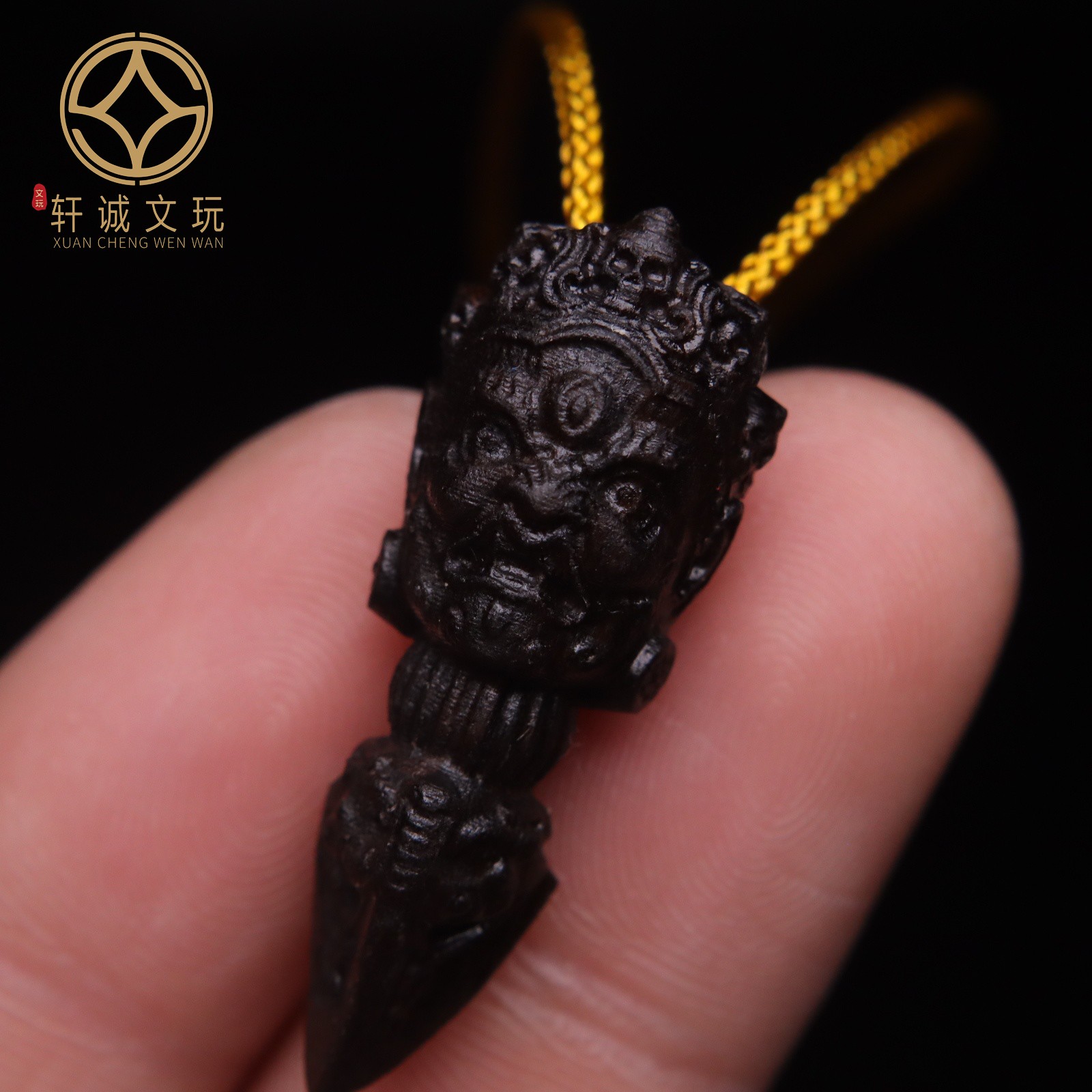 原创天然黑檀木沉香木大黑天黄财神金刚杵降魔杵文玩配饰吊坠配件