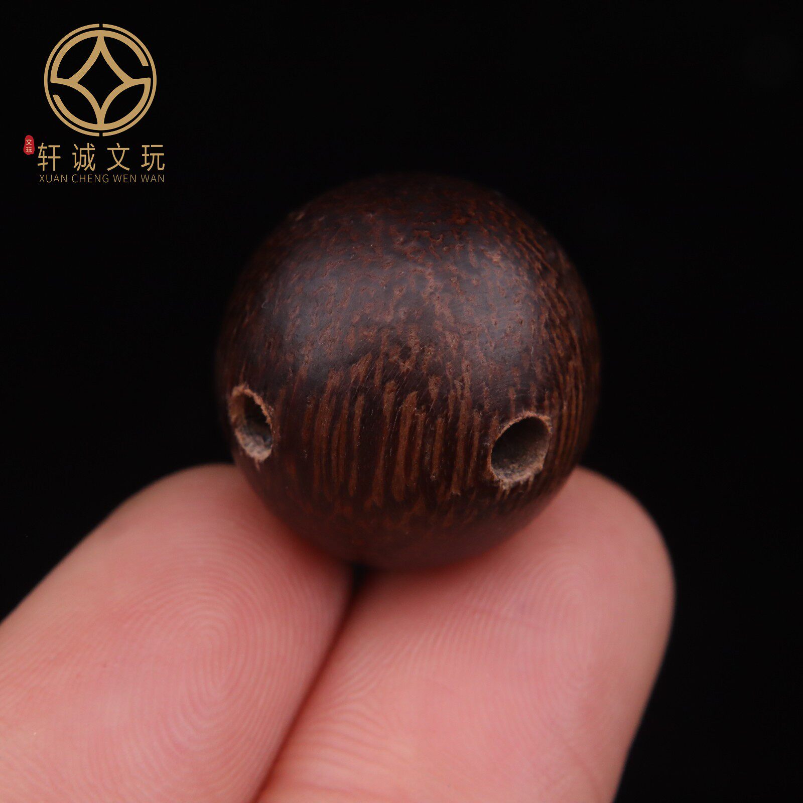 天然越南绿黑奇楠沉香圆珠三通佛头光珠珠散珠珠子DIY文玩配饰