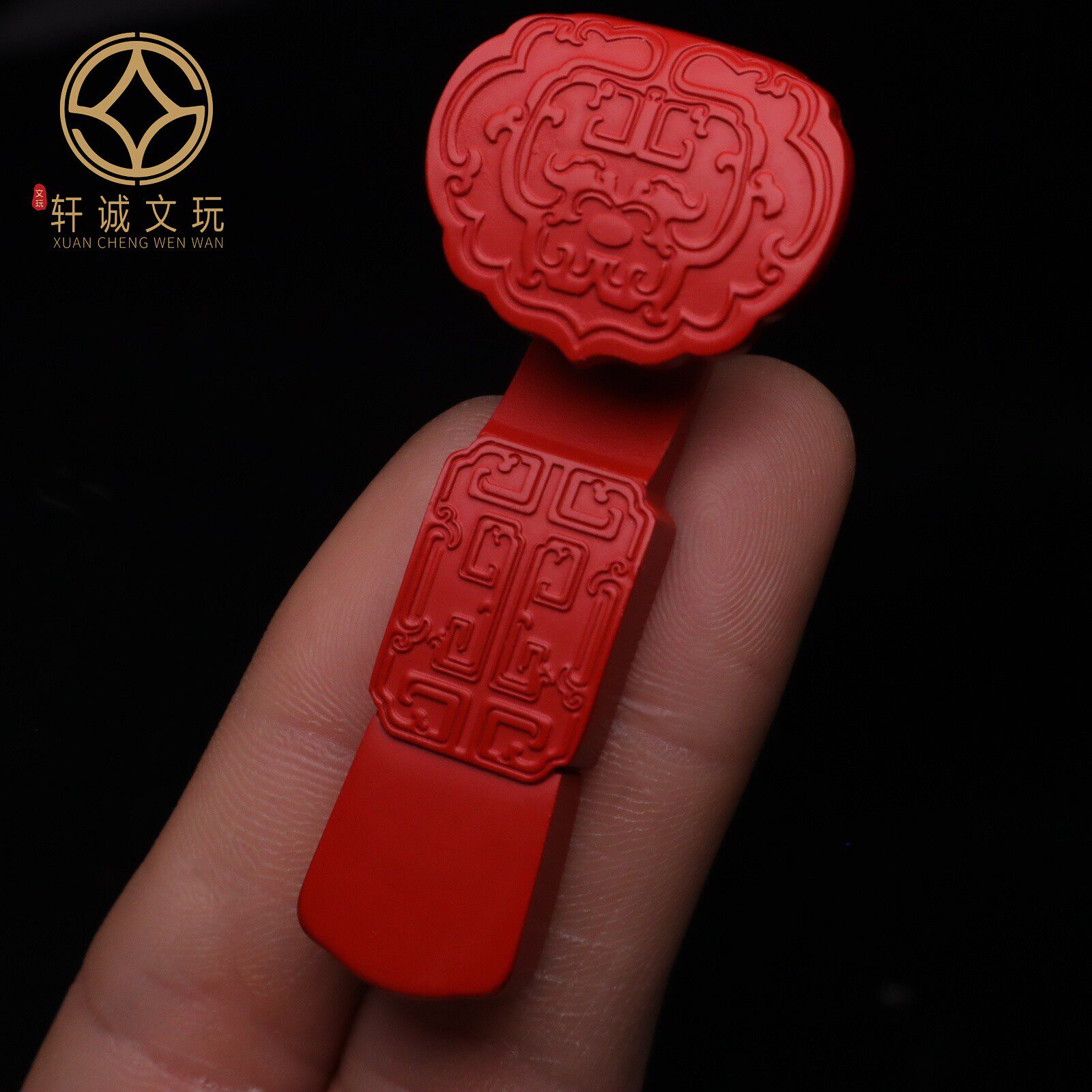 天然正品朱砂红砂如意吊坠顶腰珠隔珠金刚星月菩提手串文玩配饰
