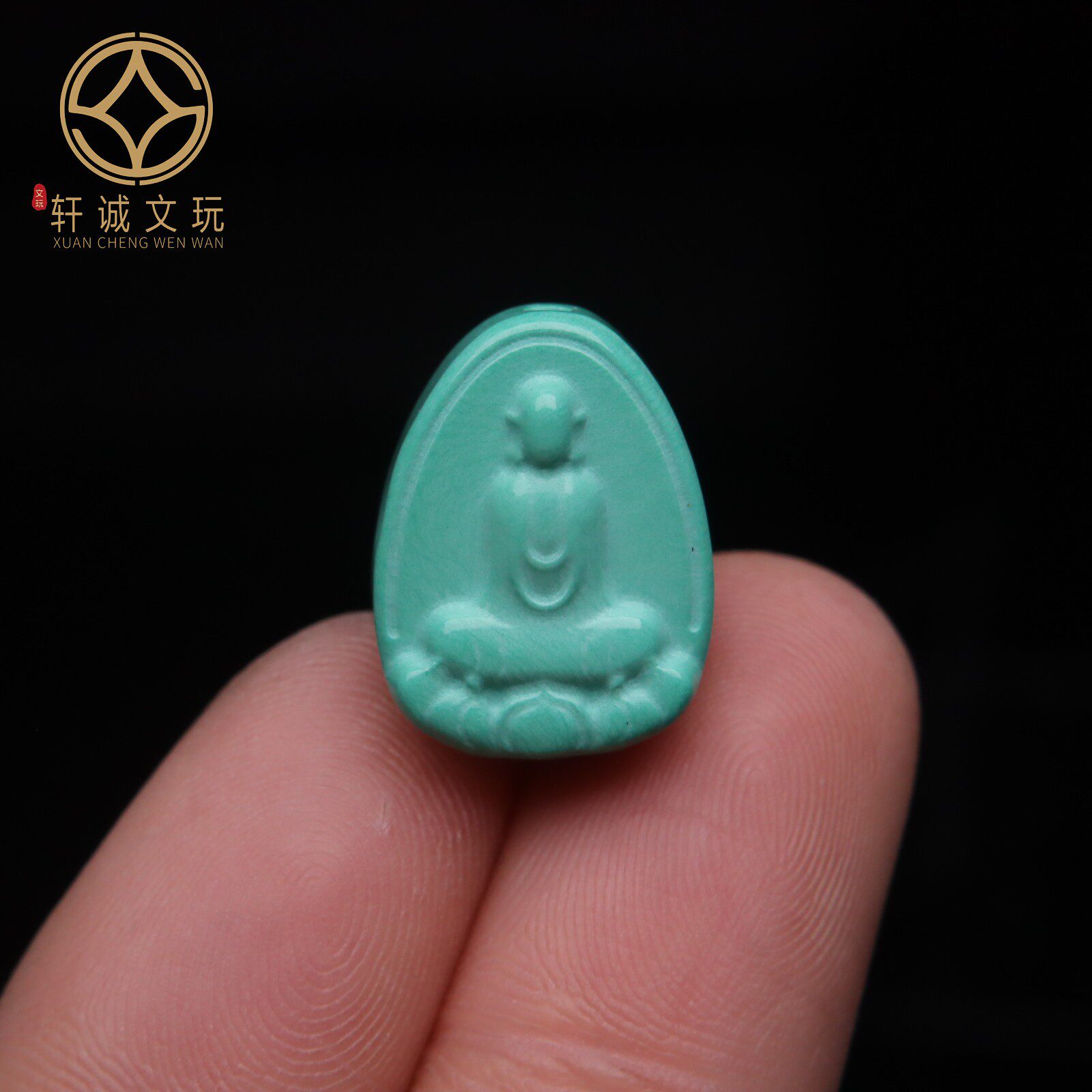 优化高瓷绿松石果绿无相佛一念蒙松散珠手串手持菩提108diy配饰
