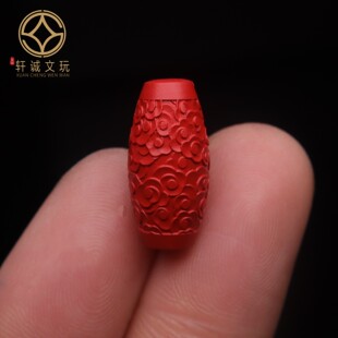 天然朱砂云纹祥云桶珠顶腰珠鼓珠菩提老型配饰配珠散珠文玩配件