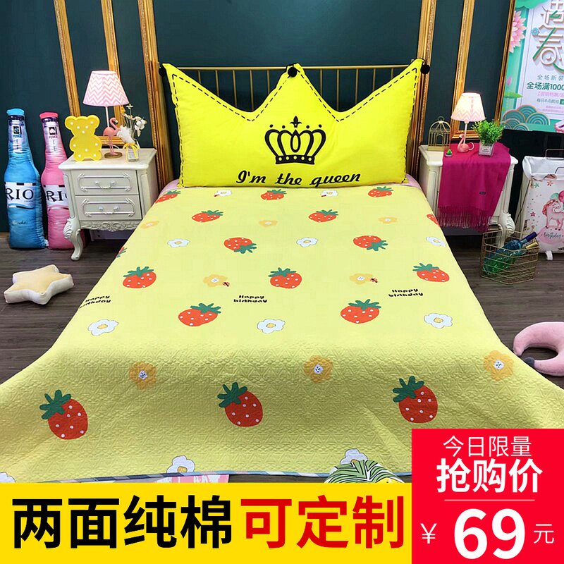 Customized Cotton Bed covers singleton Three-piece Suite Two-sided Cotton clip sheet enlarge Middleton Quilting pure cotton sheet Cool in summerin the Bedclothes , Bed covers  category - from Buy2taobao.com to provide professional Taobao agent buy service