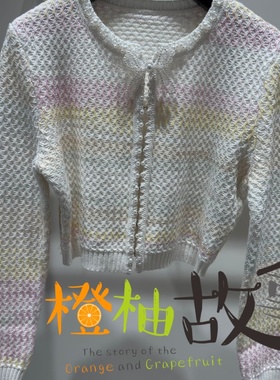 B26130605 bebe商场正品2026年春季新品130605针织开衫2398可议价