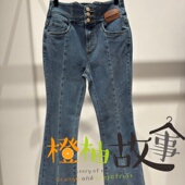 国内bebe专柜代购 2026年春季 111006 B2611006 牛仔裤 1598可议价