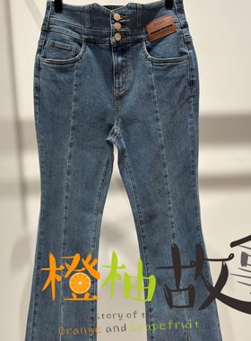 B2611006 国内bebe专柜代购2026年春季 111006 牛仔裤1598可议价