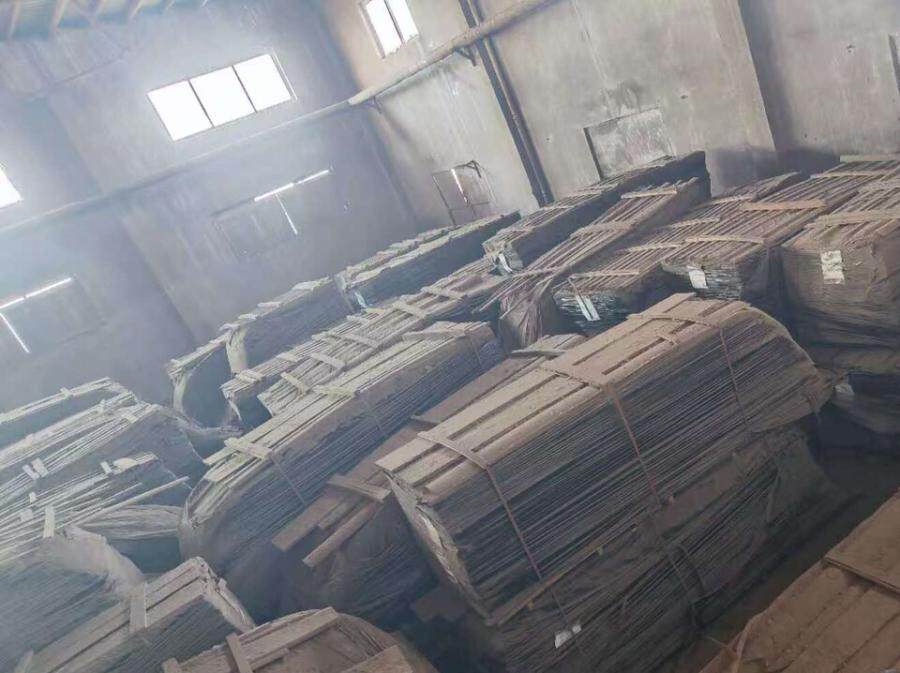 4月2日青岛市木皮材料一宗网络拍卖公告