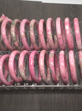 天然蔷薇辉石手镯桃花玉手环 女款水晶蔷薇手镯 赠送证书