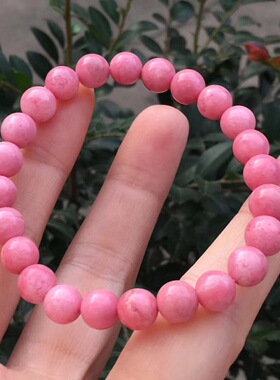 天然蔷薇辉石单圈手链