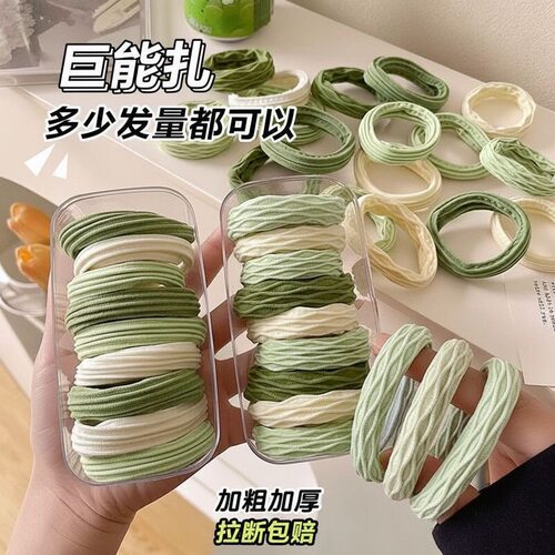 加粗加厚!复古高弹力橡皮筋发绳日韩ins头绳抹茶绿高级不塌马尾