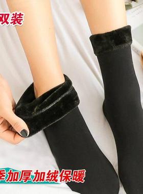 秋冬季毛袜子女中长筒男厚袜睡眠加绒加厚款保暖月子地板袜雪地袜