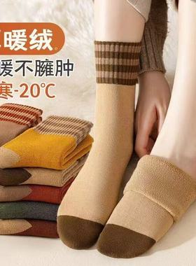 加绒加厚冬季袜子女毛巾袜条纹美拉德保暖超厚袜子秋冬款中筒袜子