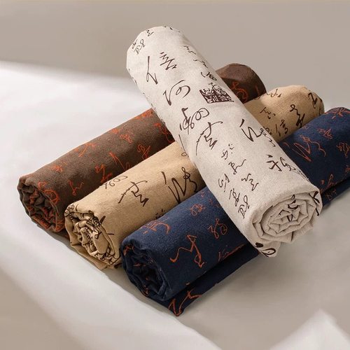 古风书法布料吊顶纱幔挂布拍照背景布氛围道具桌布国风场景布置麻