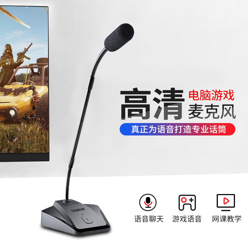 MS-580USB ٷ ֱ˷ʤͲ435Ԫ5(87Ԫ/)