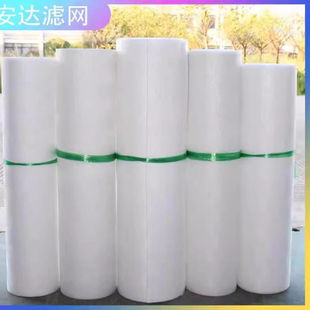 2038离心机滤网布人字纹平板全自动刮刀式 下卸料聚丙烯pp复丝衬网