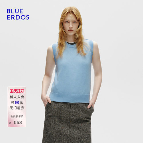 BLUE ERDOS 秋季高智时尚简约圆领百搭纯色无袖背心B256D2003