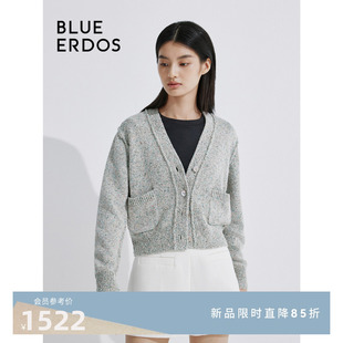 V领棉麻混纺针织开衫 BLUE ERDOS24春夏新款 宽松短款 女B245D1007