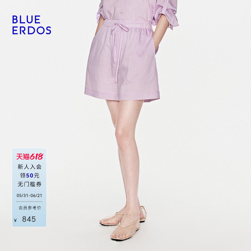 BLUE ERDOS2026夏季新品简约通勤浅粉紫竹节纹理抽绳腰阔腿短裤女