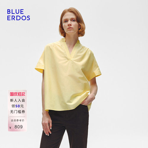 BLUE ERDOS秋季简约欧若风V领抽褶设计短袖女上衣B255H5011