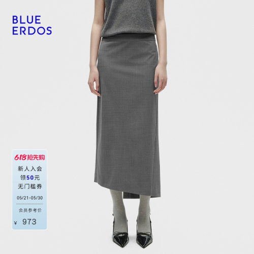 BLUE ERDOS 春季新品简约百搭深灰色开叉半裙中长裙B256R3002