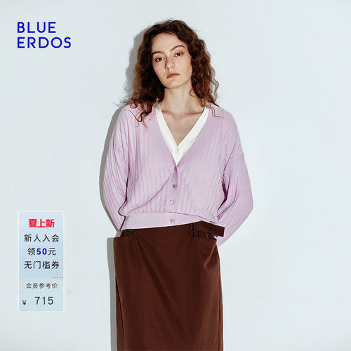 BLUE ERDOS 春季简约通勤多巴胺V领心形扣针织开衫B245D1027