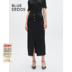 BLUE ERDOS简约通勤前开叉A字牛仔半身裙B246M0013