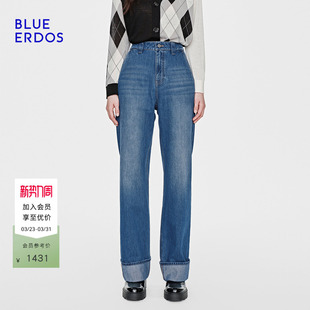 B2265M066 复古百搭棉混纺翻边直筒牛仔裤 BLUE ERDOS2026早春新品
