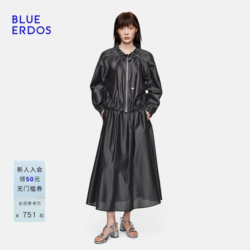 BLUE ERDOS2026秋冬套装女桑蚕丝混纺轻薄休闲风外套/半裙/短裤