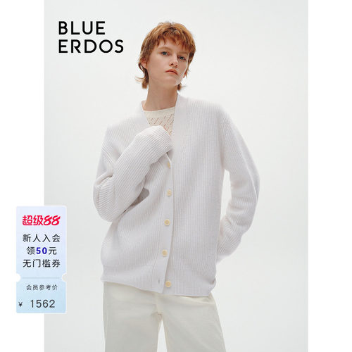 【100%山羊绒】BLUE ERDOS简约V领针织开衫B246A1007