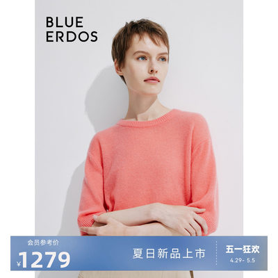 【100%山羊绒】BLUE ERDOS24春夏新款多巴胺半袖针织衫B245A0007