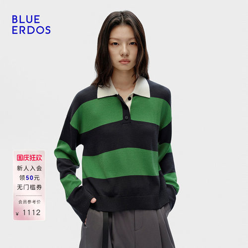 BLUE ERDOS 秋季高智复古学院风Polo领绿灰条纹女套衫B256D0008