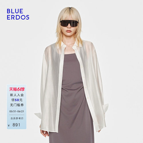 BLUE ERDOS26早春新品松弛感通勤莱赛尔混纺落肩宽松衬衫女
