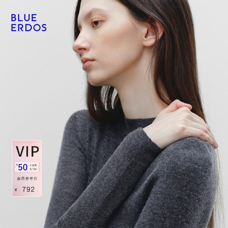 BLUE ERDOS2026秋冬新品针织衫简约修身山羊绒混纺纯色打底衫女