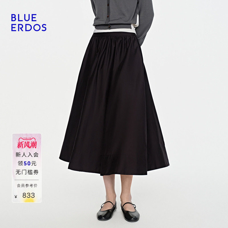 BLUE ERDOS26夏季新品休闲百搭丝棉混纺光泽感显瘦侧口袋半裙女